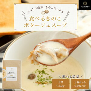 Hׂ邫̂|^[WX[v X̂̂X[v | ̂X[v |^[W gg Ŷ  ԂȂ߂ X[v ̂ LmR  Hi  ggHi ggX[v 