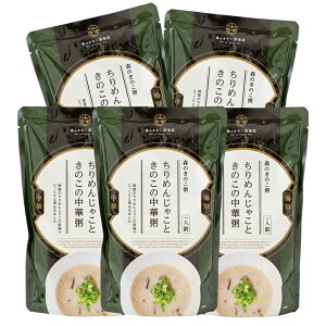 ߂񂶂ႱƂ̂̒؊ X̂̂ lO 300g ([֔z) |   ؊ gg ȒP CN t  H    W H~Ȃ ͂ 