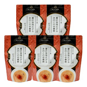 |IƂ̂̒؊ X̂̂ lO 300g ([֔z) |   ؊ gg ȒP CN t  H    W H~Ȃ ͂ 