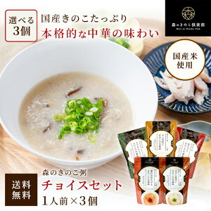 yD3 IׂĂzX̂̂ CN Zbgy1lO×3ށz300g  | Y ؊ CN؊   gg ȒP Y  H   Hה 