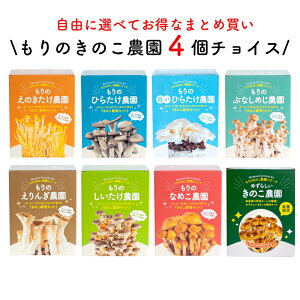 yD4 IׂĂẑ͔|Lbg _4`CXiϔtjb͔̂| ͔|Lbg ͔| 4Zbg ܂Ƃߔ  ő  VC^P GM  ԂȂ