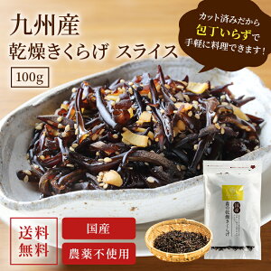 Y炰 BYLNQ XCXy100gz |  ؎ 炰 炰 LNQ ؎ r^~D {Y e 炰Y ̂ LmR  H@ 