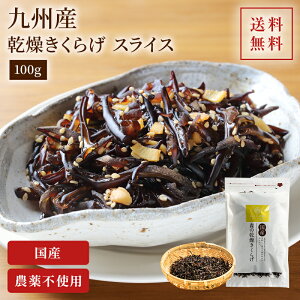 Y炰 BYLNQ XCXy100gz |  ؎ 炰 炰 LNQ ؎ r^~D {Y e 炰Y ̂ LmR  H@ 