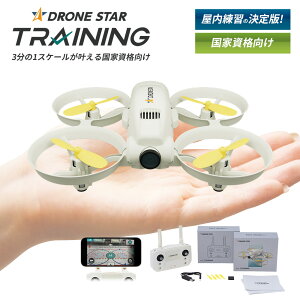 �yDRONE STAR TRAINING ���K�p���^�h���[�����R���g���[���[�Z�b�g�z ���^�h���[�� �h���[�� �J�����t�� 100g�ȉ� �Ƌ��s�v �h���[�� 100g���� �Ƌ��s�v �J�����t�� 100g���� ���K�p�h���[�� �g���[