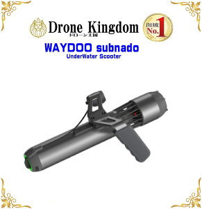 �y���ʌ���zWAYDOO subnado �����X�N�[�^�[ �W���p�b�P�[�W