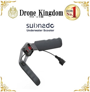 y[mFvzWAYDOO subnado XN[^[ nhObv