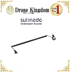 yʌzWAYDOO subnado XN[^[ TRg[[ O