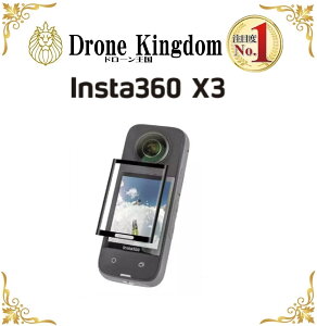 yZ[Iz Insta360 X3p 3DیKX(SBꂸAƌI)