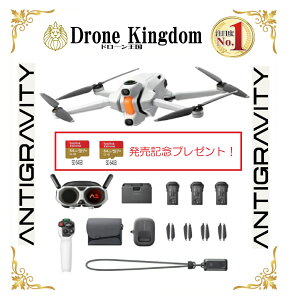 Insta360 Antigravity A1 (�h���[��) �G�N�X�v���[���[�o���h���@A1-DE001-02 SD64GBx2�������L�O�v���[���g�I