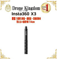 楽天市場】insta360 one x2自撮り棒の通販