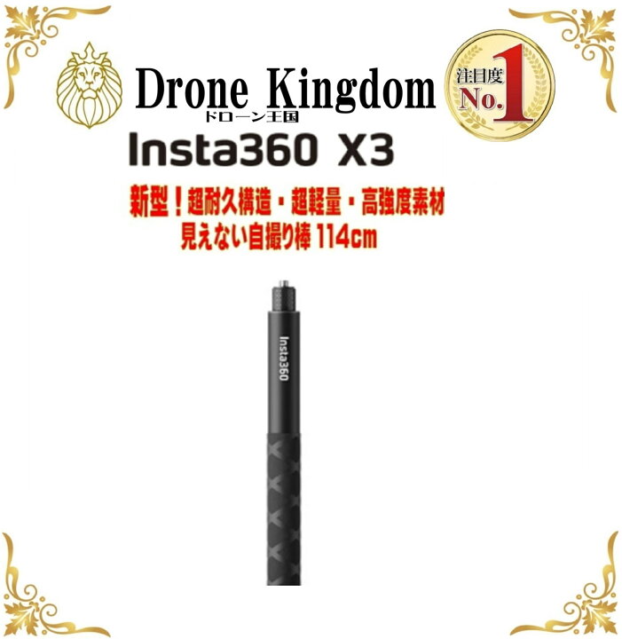 楽天市場】【即納！数量限定】新型、超耐久構造、超軽量、高強度素材 