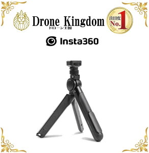 yZ[I1000~zInsta360 }eBX|bh@TRIPOD ړIVlogOr