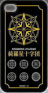 STAR DRIVER P̃^NgiPhone4Ή@LN^[WPbgY\cyNbN|XgΉz