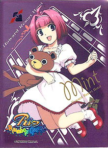 �X���[�u�R���N�V����HG Vol.094 Rio RainbowGate�I �~���g�E�N���[�N