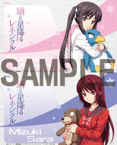 x鐯~郌lVNICJ[hXebJ[Zbg2gyNbN|XgΉz