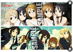 TVAj[V IIXeBbNNbVیeB[^C 