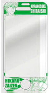 vgK[h SENSAI iPhone4SVejX̉ql03×O4SyNbN|XgΉz