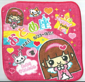 12@nbs[GWFVg~j^IƂߍyNbN|XgΉz