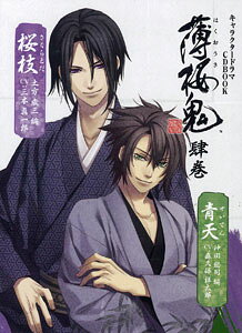 LN^[h}CDBOOKS 抪iyΎOҁciҁjiЁj