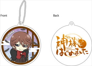 TV�A�j�� �_�l�͂��߂܂����� ���t���N�V�����L�[�z���_�[ �Ɣn