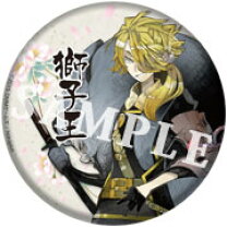 楽天市場】刀剣乱舞 獅子王の通販