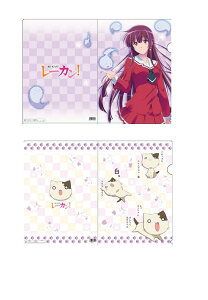 TVAj [JINAt@C2ZbgVCGLyNbN|XgΉz