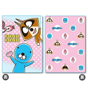 ڂ̂ڂ́@NAt@C3|Pbg A