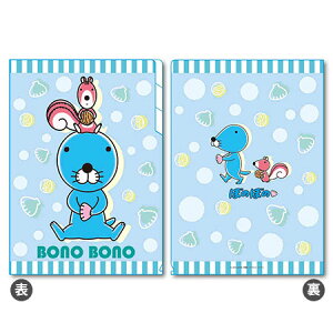 ڂ̂ڂ́@NAt@C3|Pbg B