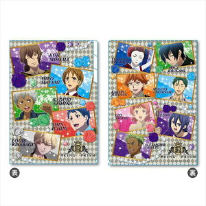 LOIuvYKING OF PRISM by PrettyRhythmNAt@C3|PbgWyNbN|XgΉz