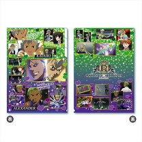 楽天市場】king of prism クリアファイルの通販