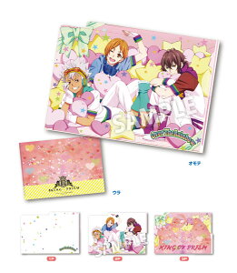 KING OF PRISMLO Iu vY3|PbgNAt@COver The Rainbow ByNbN|XgΉz