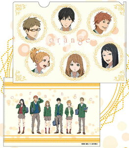 orangeiIWjA4 NAt@CC(p^[3)yNbN|XgΉz