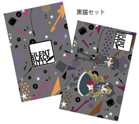 楽天市場 覆面系ノイズ コレクション ホビー の通販 楽天市場 覆面系ノイズ コレクション ホビー の通販