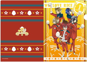TVAjuu -WE LOVE RICE-vNAt@C ByNbN|XgΉz