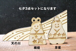 ؐI[ig [3_Zbg DPEFEV̐ IuWF YqmL Ђ߁EЂڂ nhCh