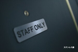 AN hAv[g STAFF ONLY TOILET ؖڒ Vo[ ubN S[h uY gC X^btI[ w e