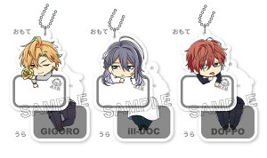 gCY[NXRNVɂĂ񂲂ANl[^O3ZbgqvmVX}CN -VT-yNbN|XgΉz