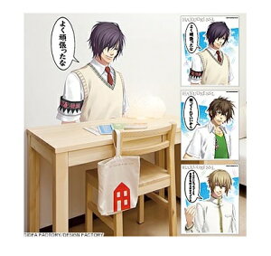 IgCg SSSL ݂߂ăLłXebJ[ Part.2 e