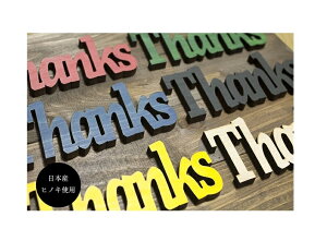 ؐ Thanksv[g 6F TCv[g X^h^Cv [U[H TNX hAv[g  nhCh i` e