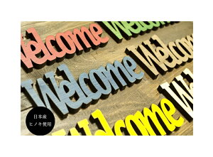 ؐ Welcomev[g 6F TCv[g X^h^Cv [U[H EFJ hAv[g  nhCh i` e