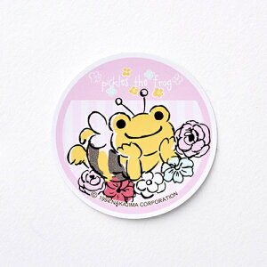 ������̃s�N���X �V�[�� �͂��Ƃ��傤����/B