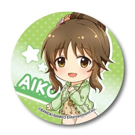 アイドルマスター シンデレラガールズアイマス デレマスてくトコ 缶バッジ 缶バッチ Part2高森藍子【クリックポスト対応】