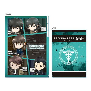 PSYCHO-PASS TCRpX Sinners of the System ĂgR NAt@C3|Pbg A T/XL//q/{O