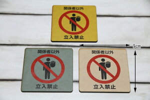 ؐ J[TCv[g ֌W҈ȊO֎~ sNgTC hAv[g e