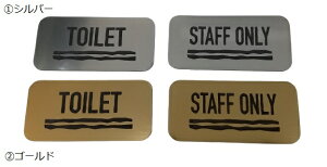 AN hAv[g TOILET STAFF ONLY ؖڒ Vo[ ubN S[h uY w TCv[g e