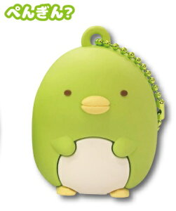 ݂R炵 o[}XRbg ؂񂬂H