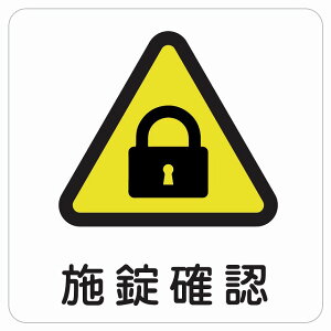 {mF ߖYh~ sNgTC XebJ[ V[ ΂Ă܂قǃfJI ` 27cm×27cmJbeBOV[g r CeA { ē 