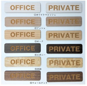 ؐ MDF hAv[g OFFICE PRIVATE BATHROOM ItBX vCx[g oX[ OSB G{j[ AbV EH[ibg zCgEHbV I[N e XIWi TCv[g bZ[
