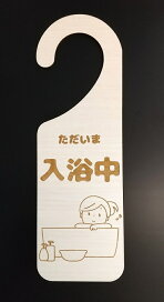 楽天市場】ゆるキャン△ SEASON3 缶バッジ デザイン08(集合) 野クル 