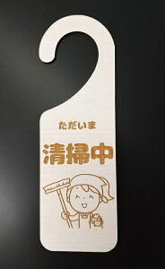 XIWi ؐv[g MDF hA v[g 6.5cmx20cm  | CXg zCgEHbV ē  gC }V  X JtF HX bZ[W Vv { 